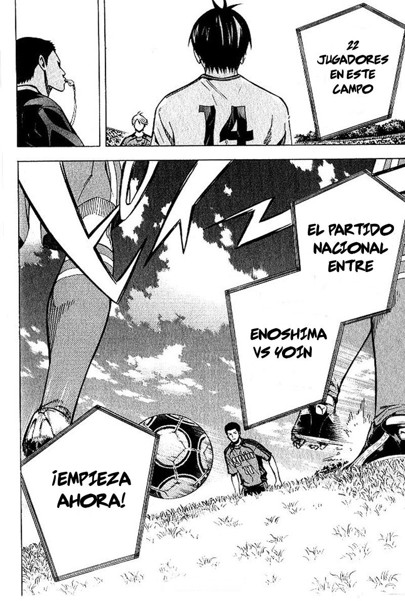 Read Area no Kishi es Manga Online