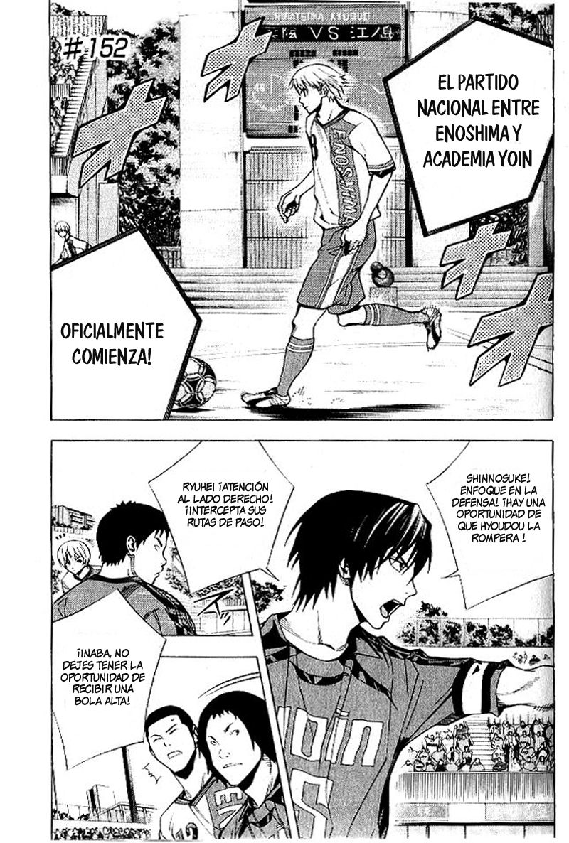 Read Area no Kishi es Manga Online