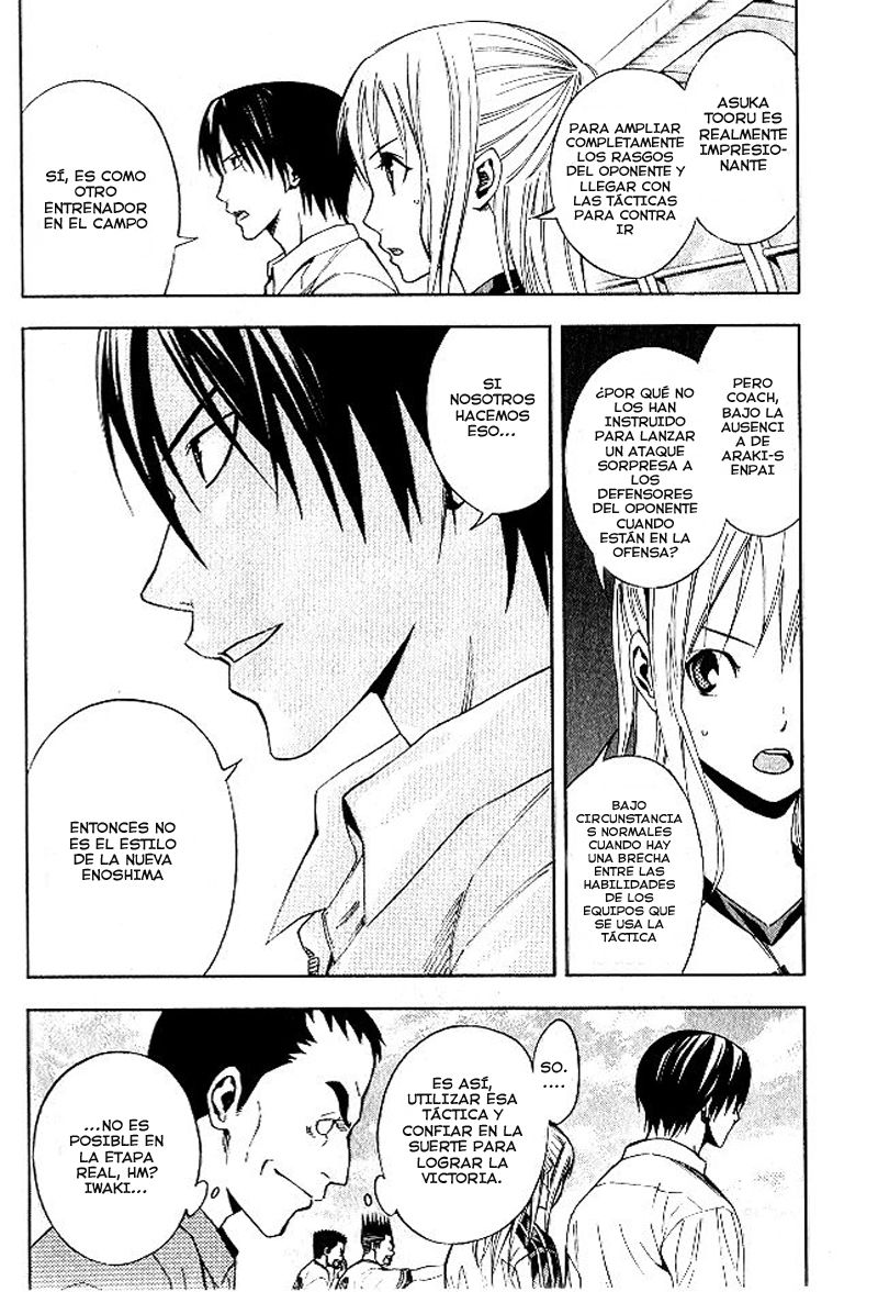 Read Area no Kishi es Manga Online