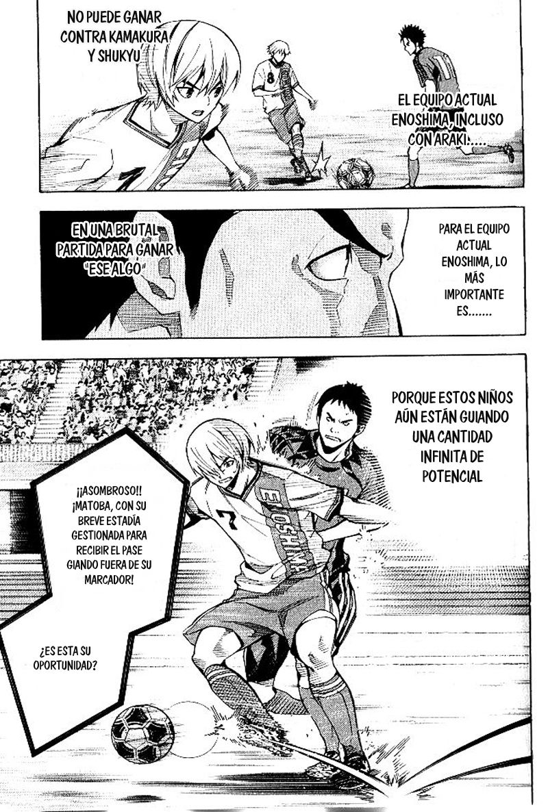 Read Area no Kishi es Manga Online