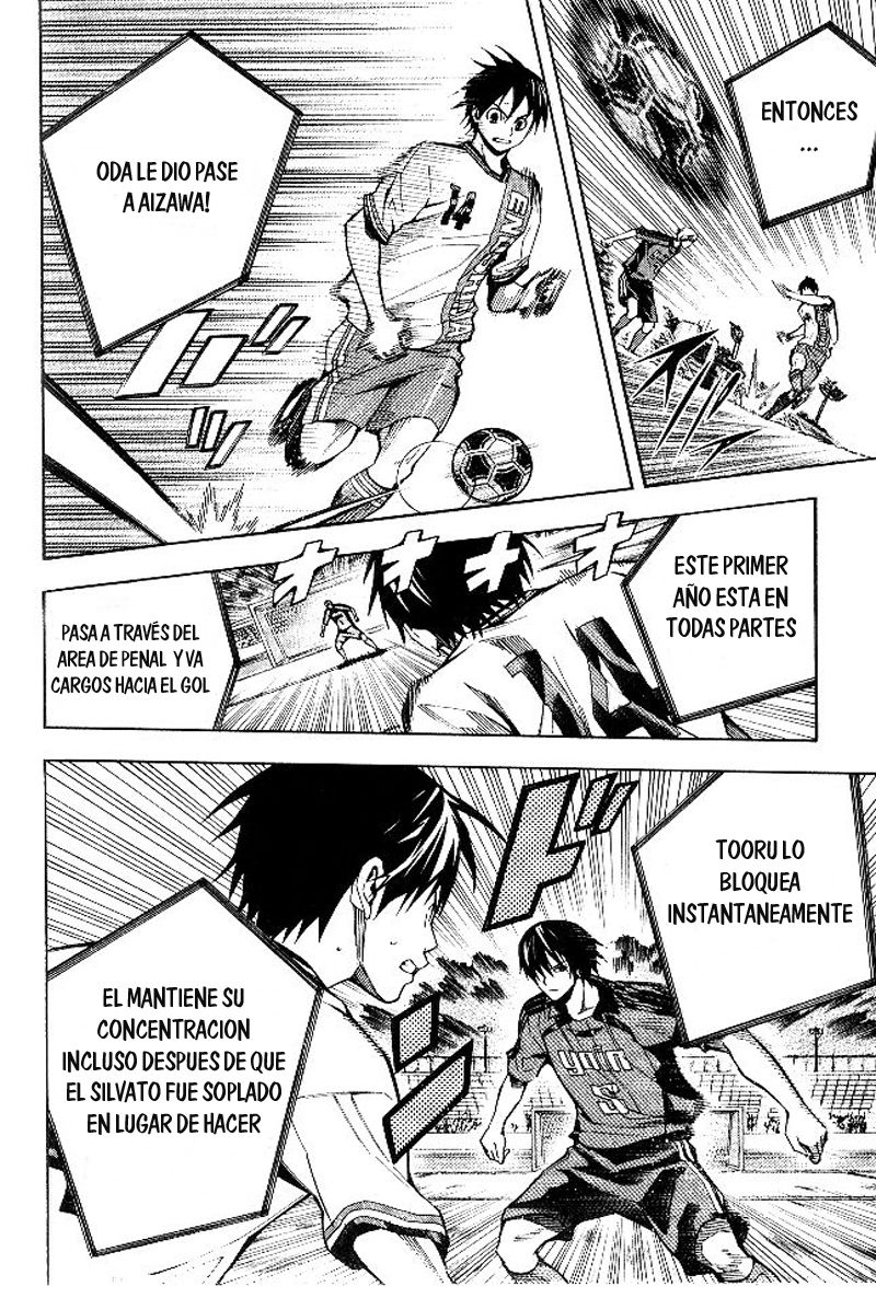 Read Area no Kishi es Manga Online