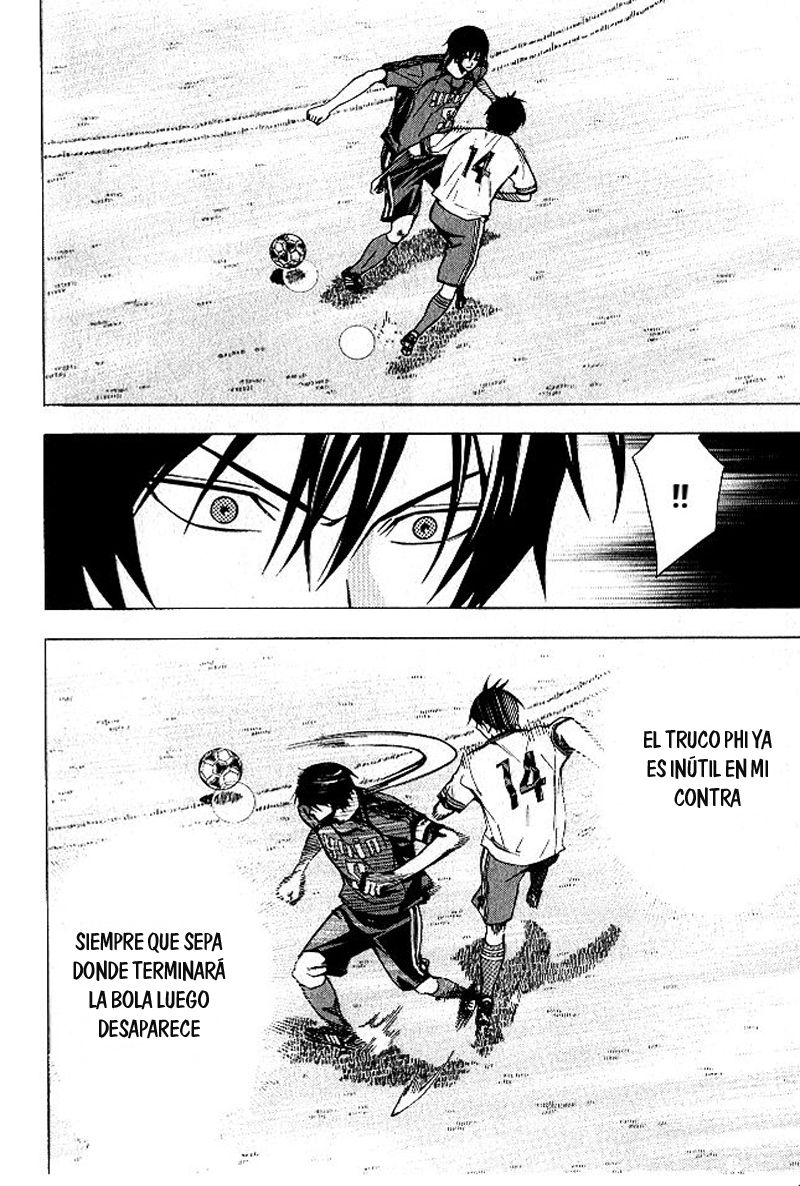 Read Area no Kishi es Manga Online