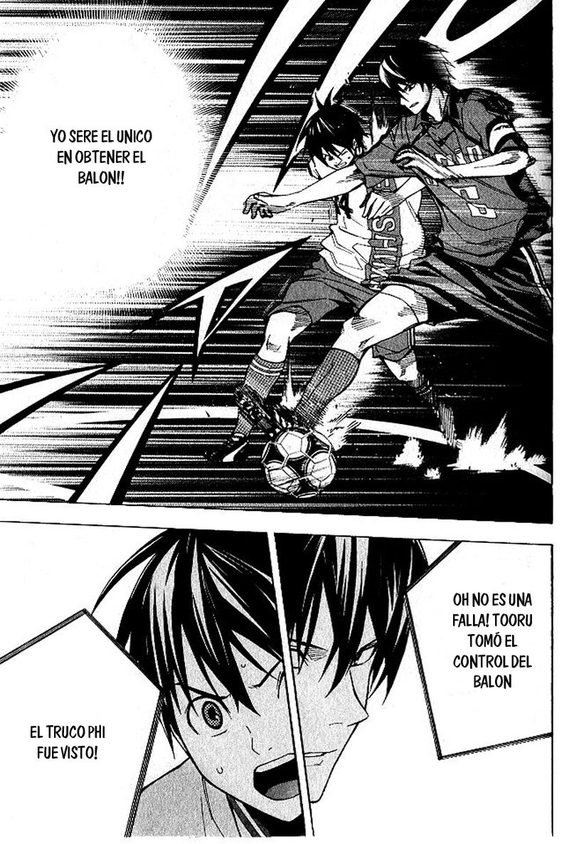 Read Area no Kishi es Manga Online