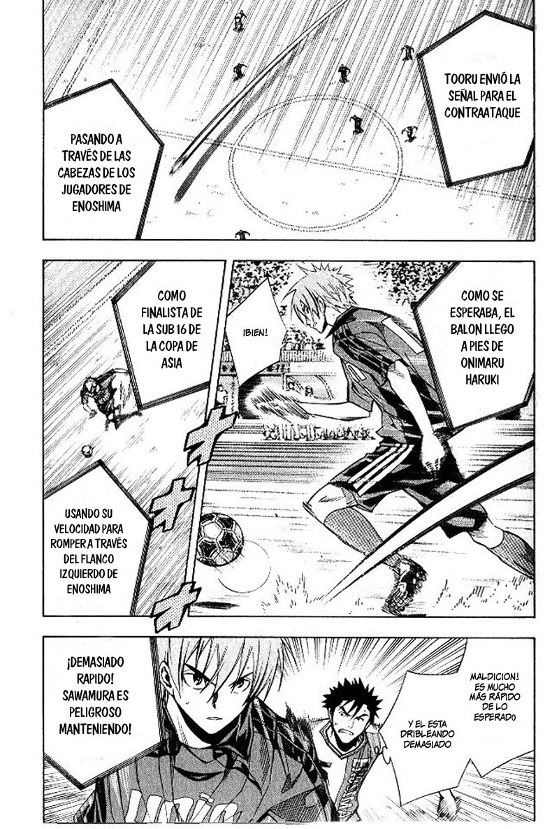 Read Area no Kishi es Manga Online