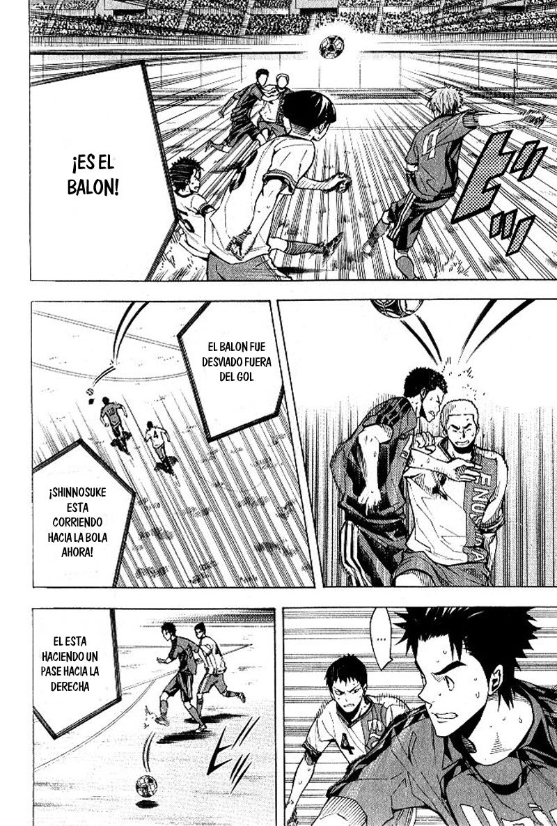 Read Area no Kishi es Manga Online