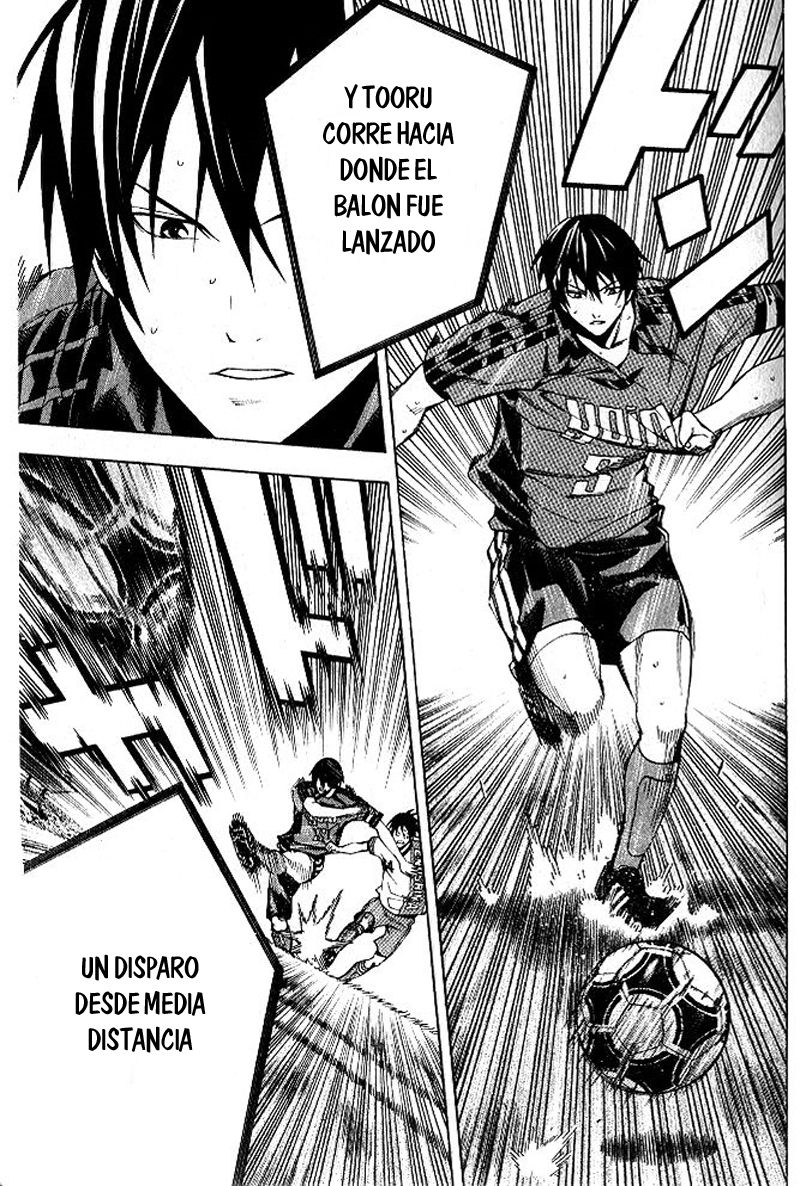 Read Area no Kishi es Manga Online