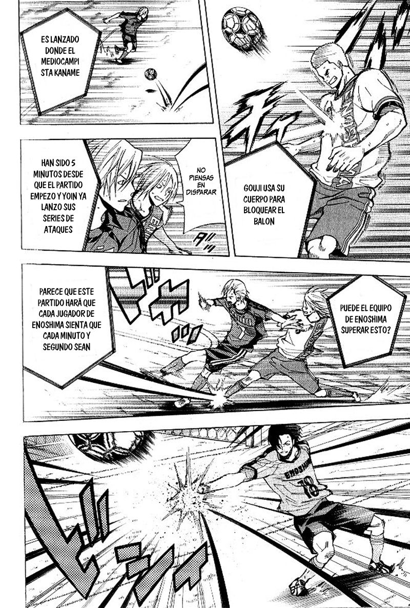 Read Area no Kishi es Manga Online