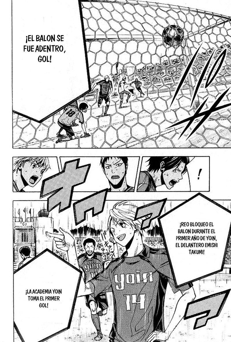 Read Area no Kishi es Manga Online