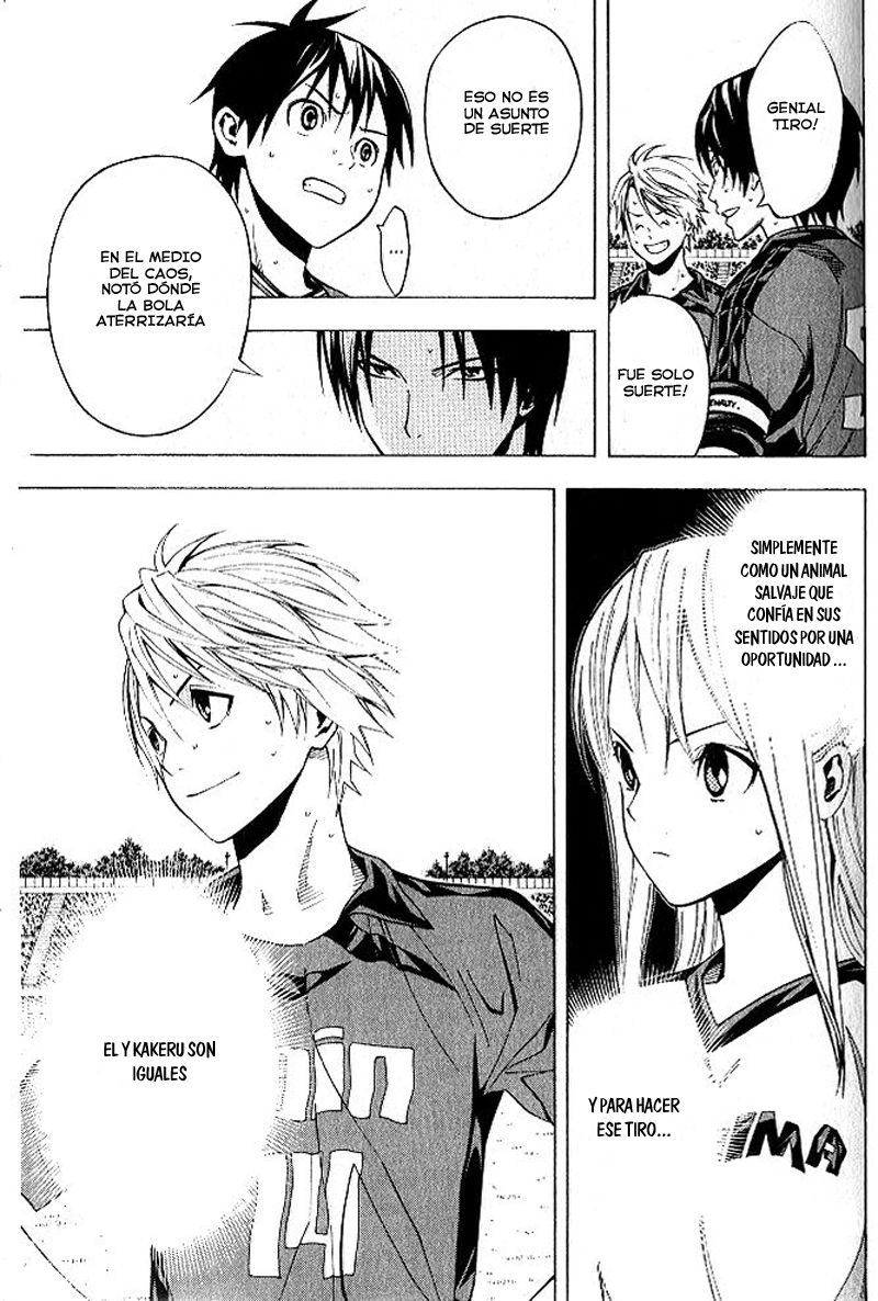 Read Area no Kishi es Manga Online