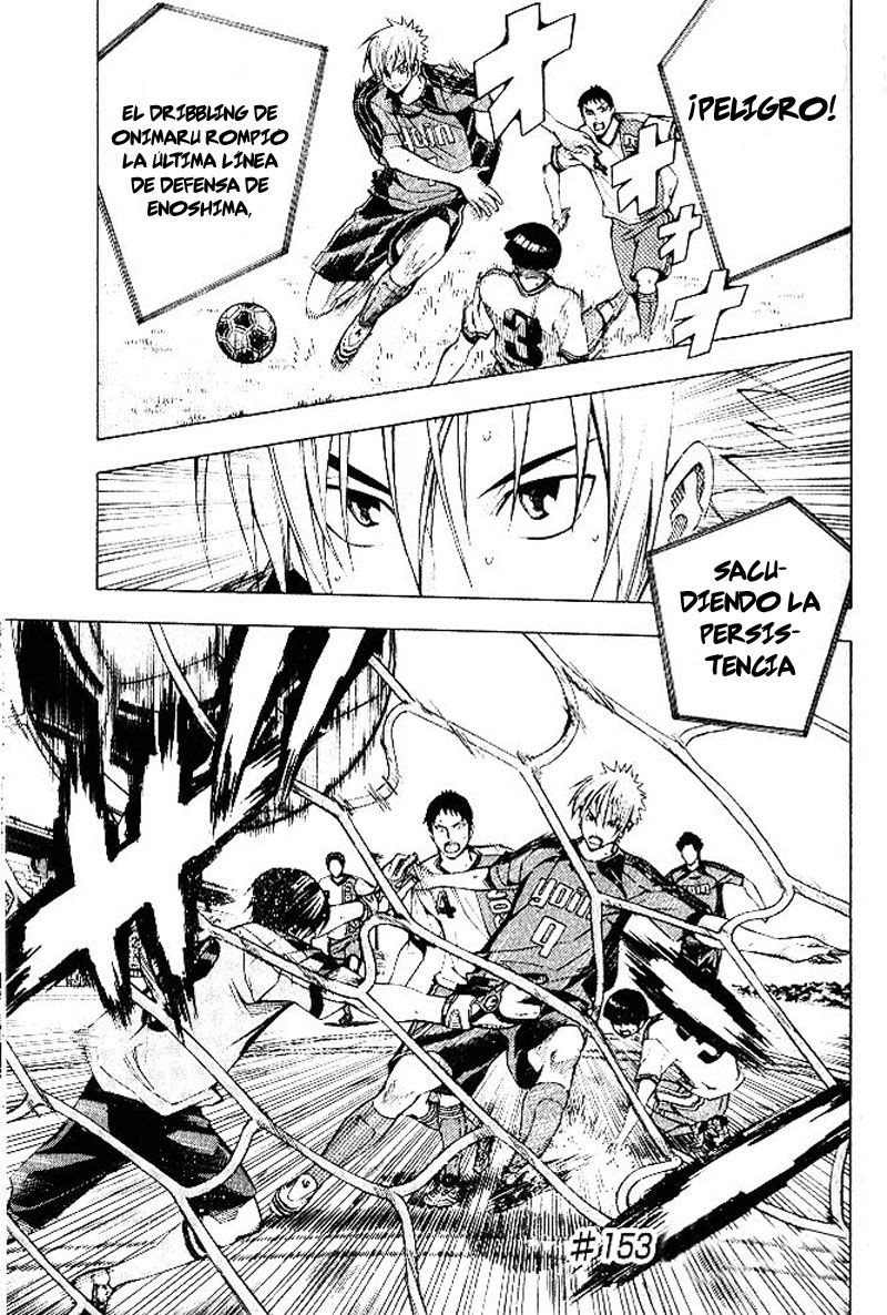 Read Area no Kishi es Manga Online