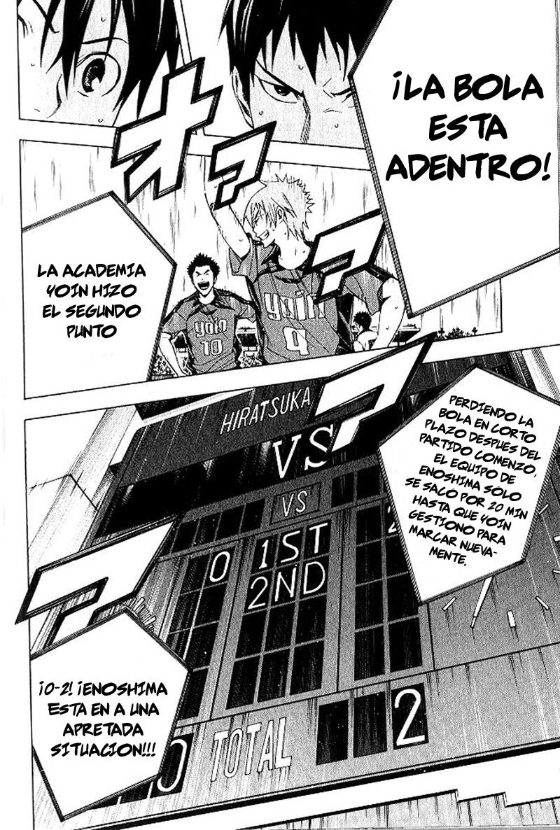 Read Area no Kishi es Manga Online