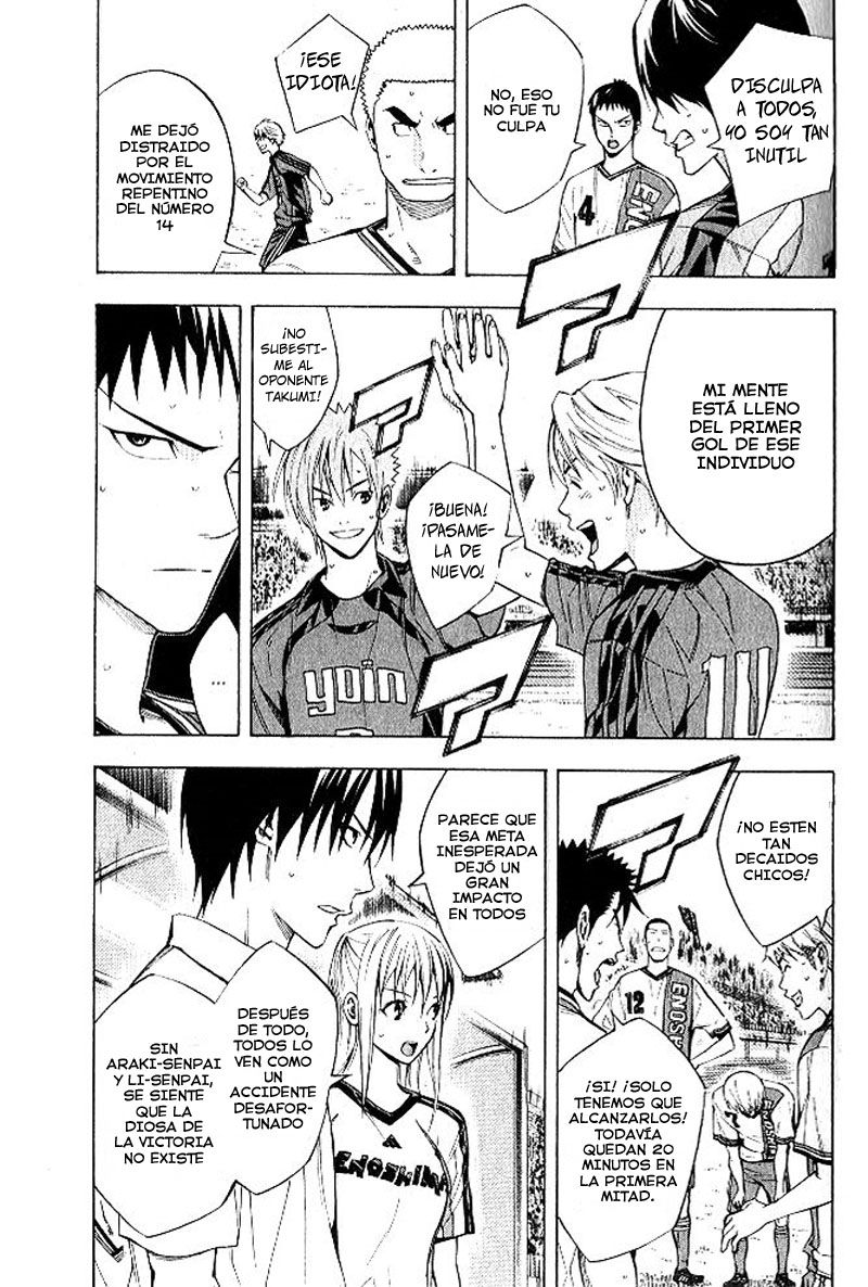 Read Area no Kishi es Manga Online