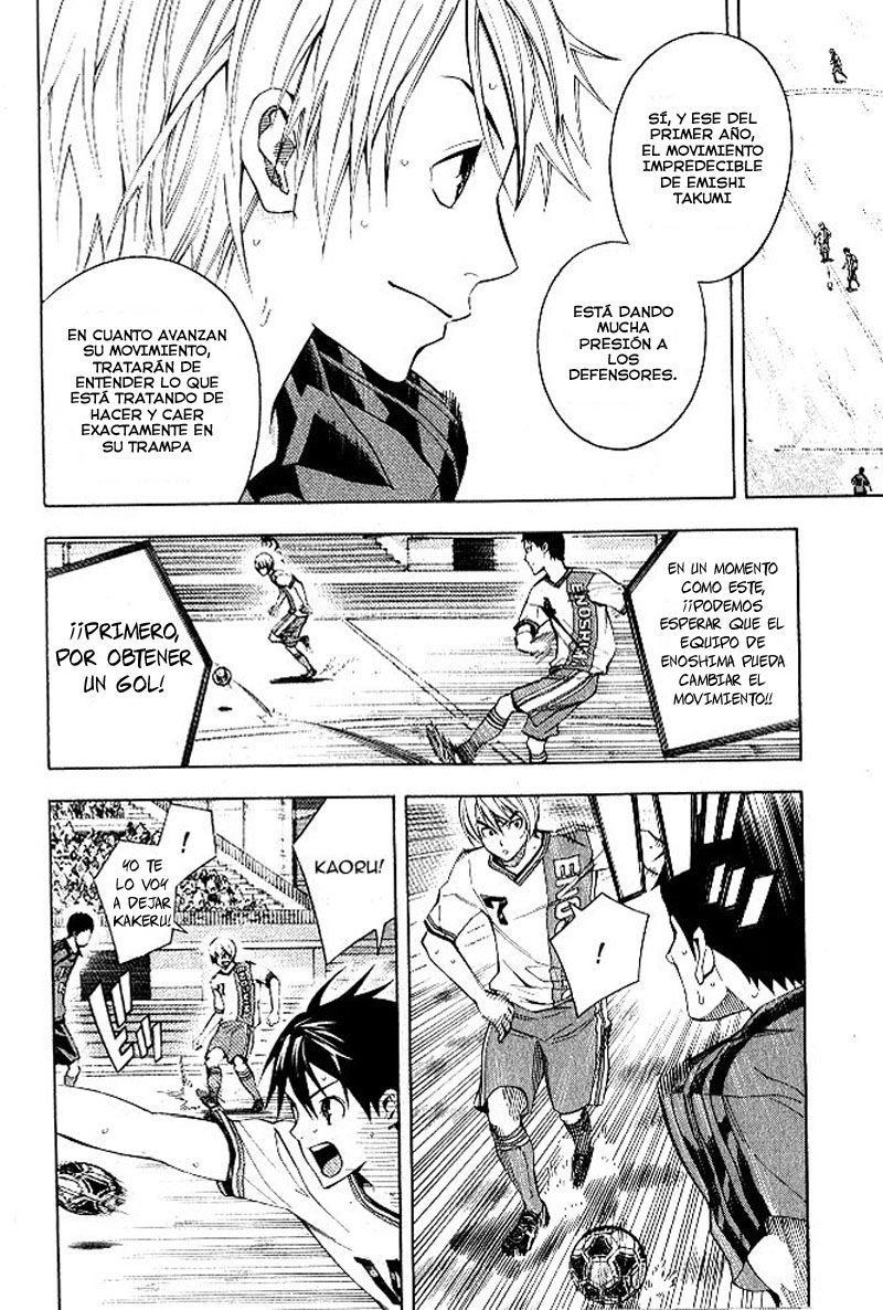 Read Area no Kishi es Manga Online