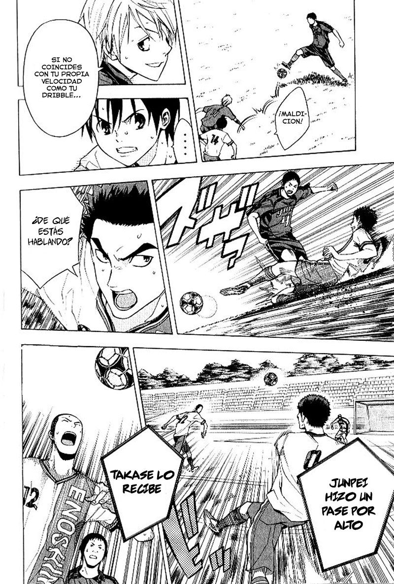 Read Area no Kishi es Manga Online