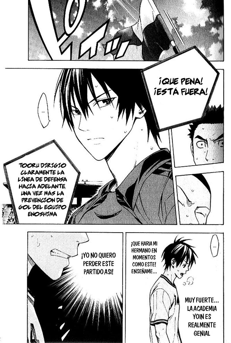 Read Area no Kishi es Manga Online