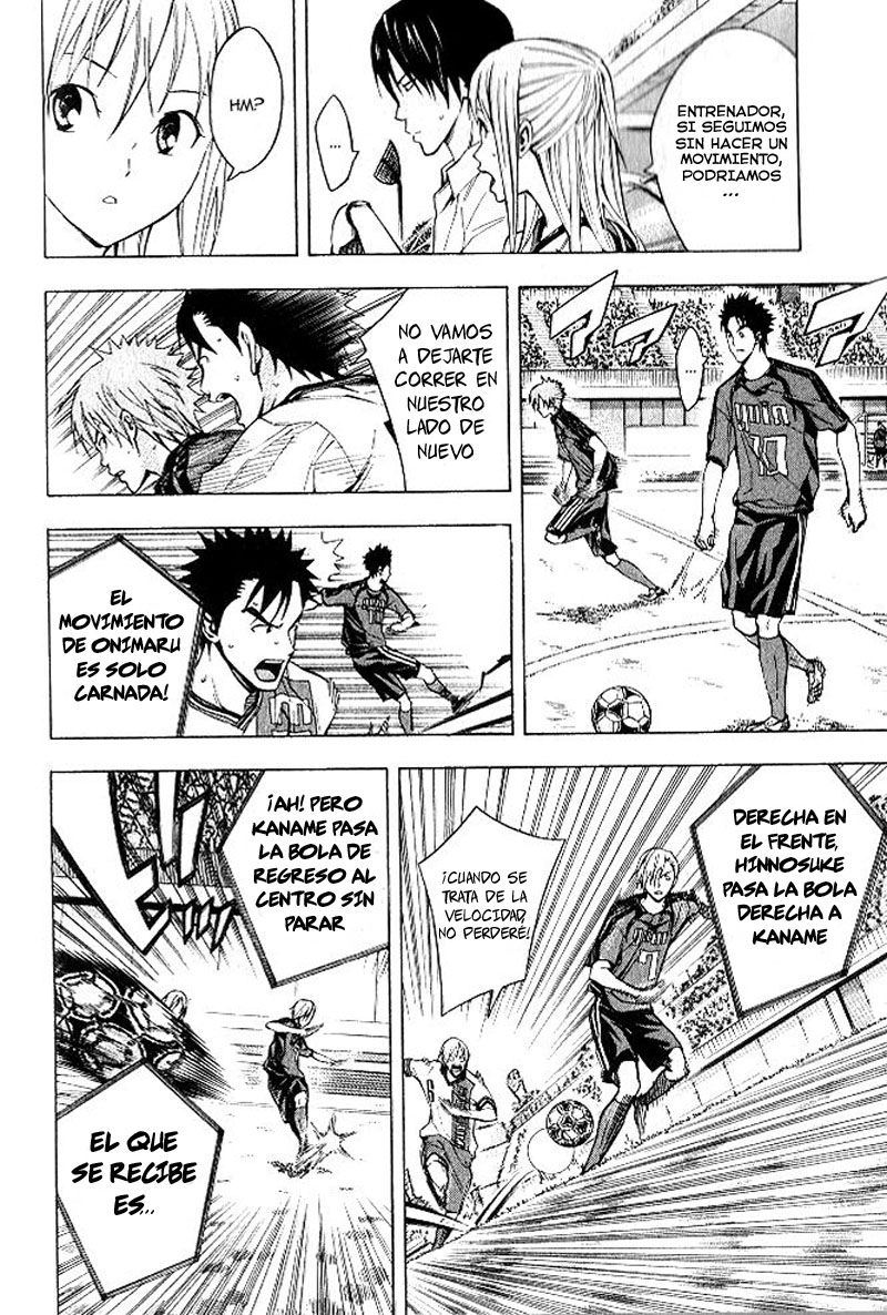 Read Area no Kishi es Manga Online