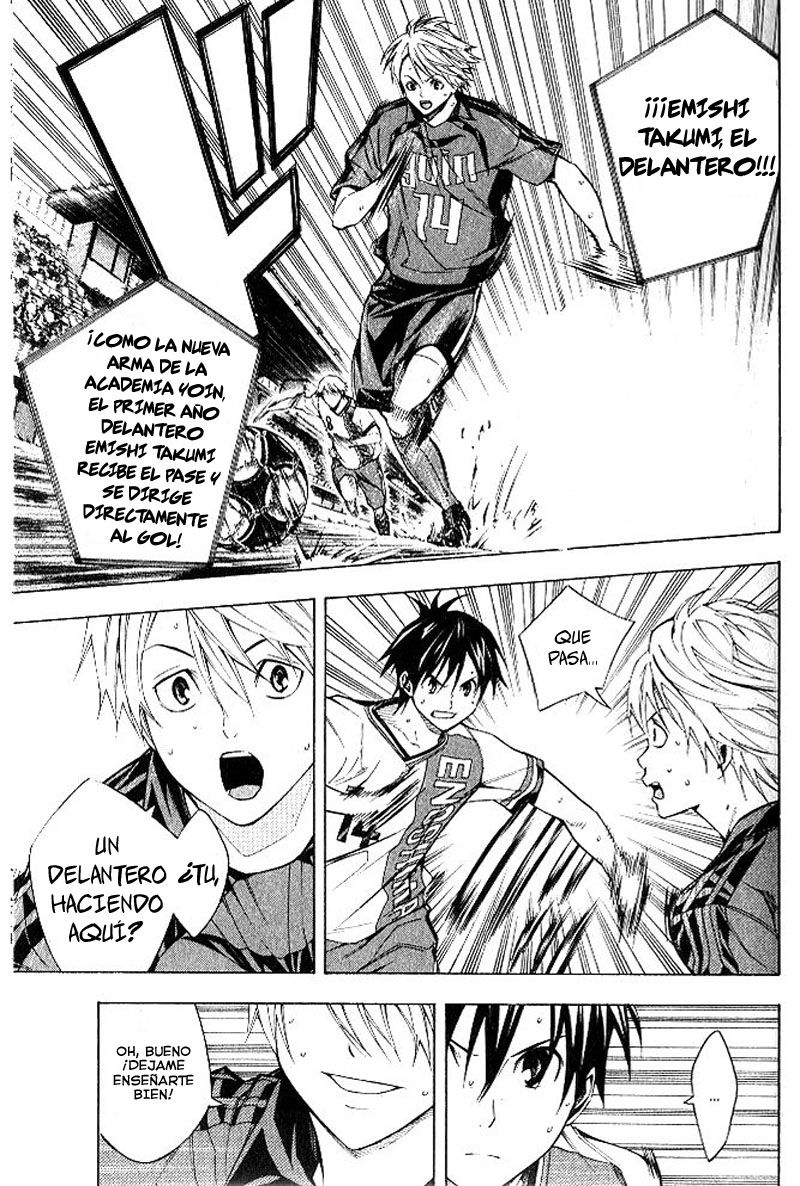 Read Area no Kishi es Manga Online