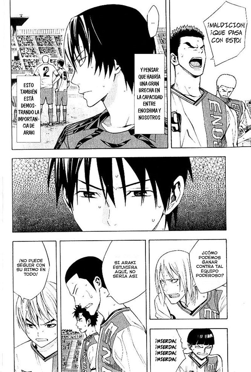 Read Area no Kishi es Manga Online