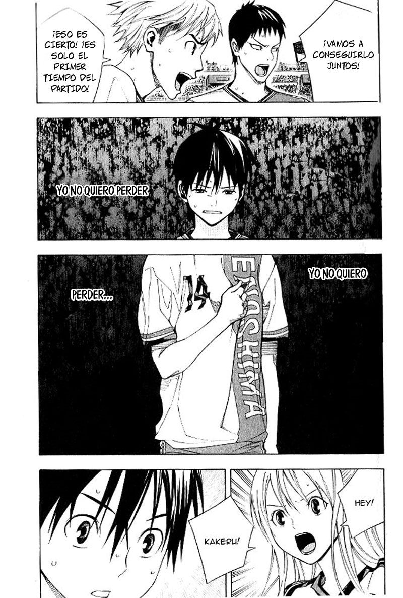 Read Area no Kishi es Manga Online