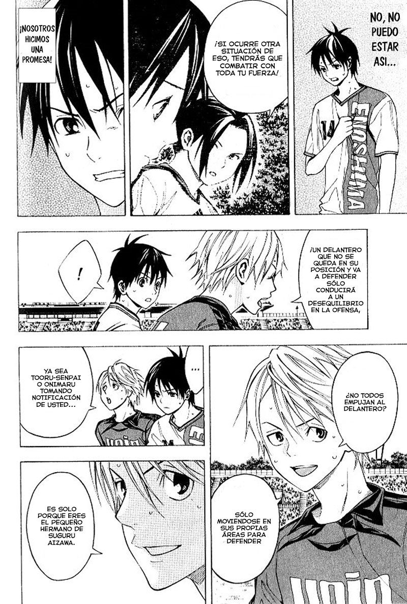 Read Area no Kishi es Manga Online