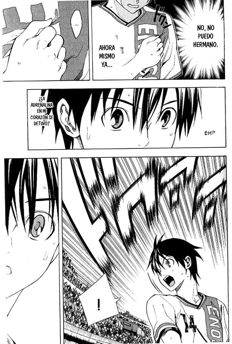 Read Area no Kishi es Manga Online