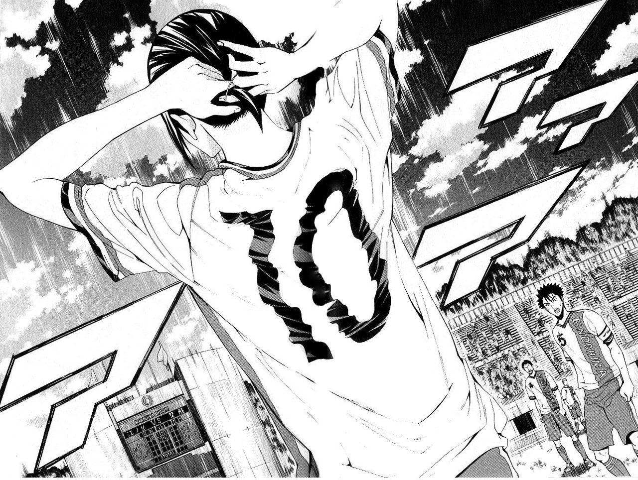 Read Area no Kishi es Manga Online