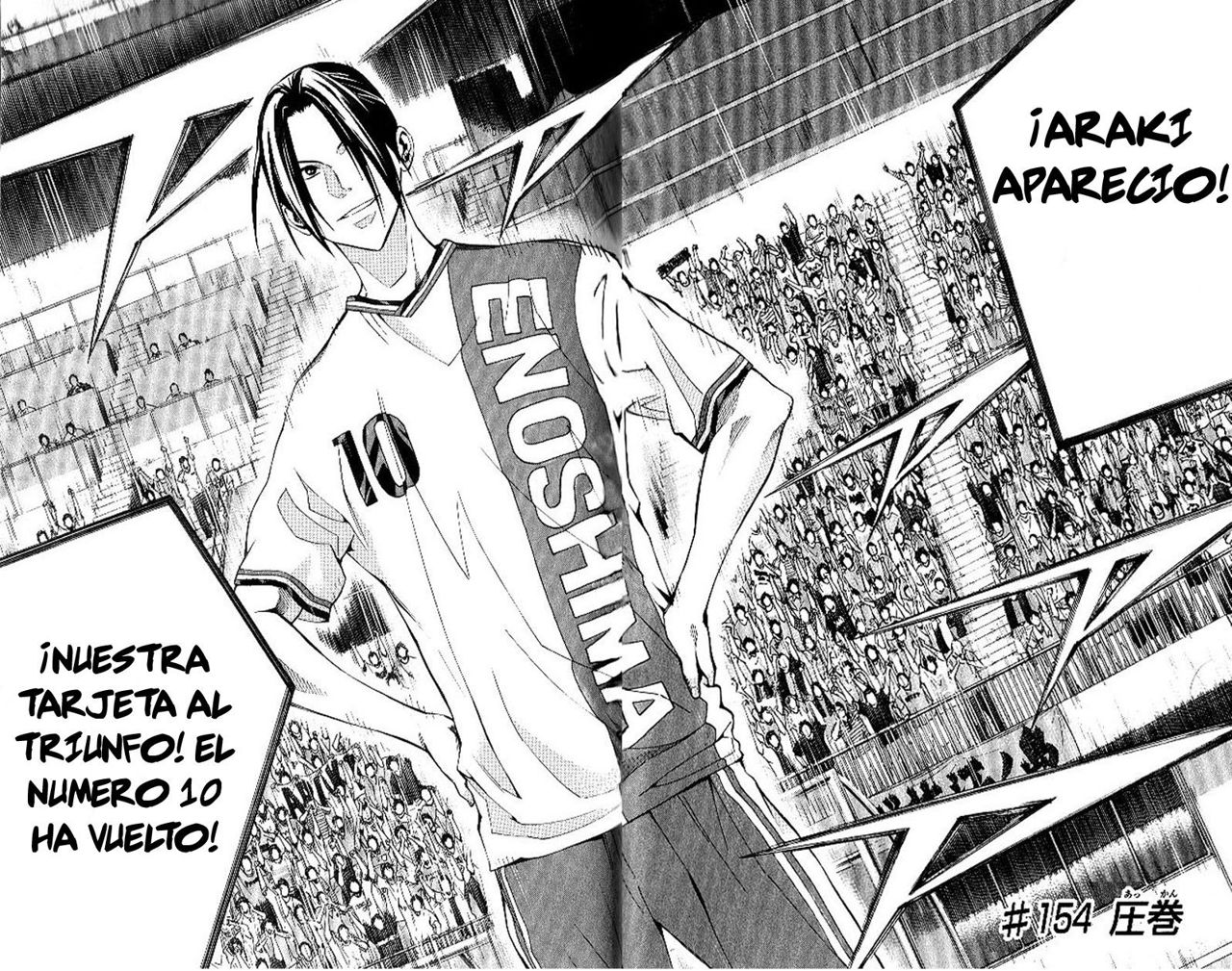 Read Area no Kishi es Manga Online