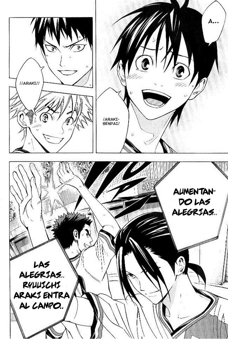 Read Area no Kishi es Manga Online