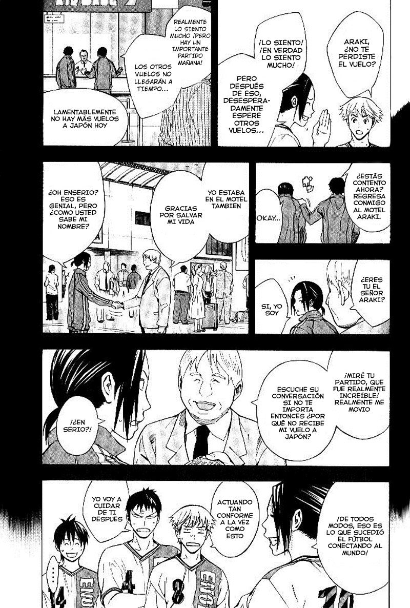 Read Area no Kishi es Manga Online