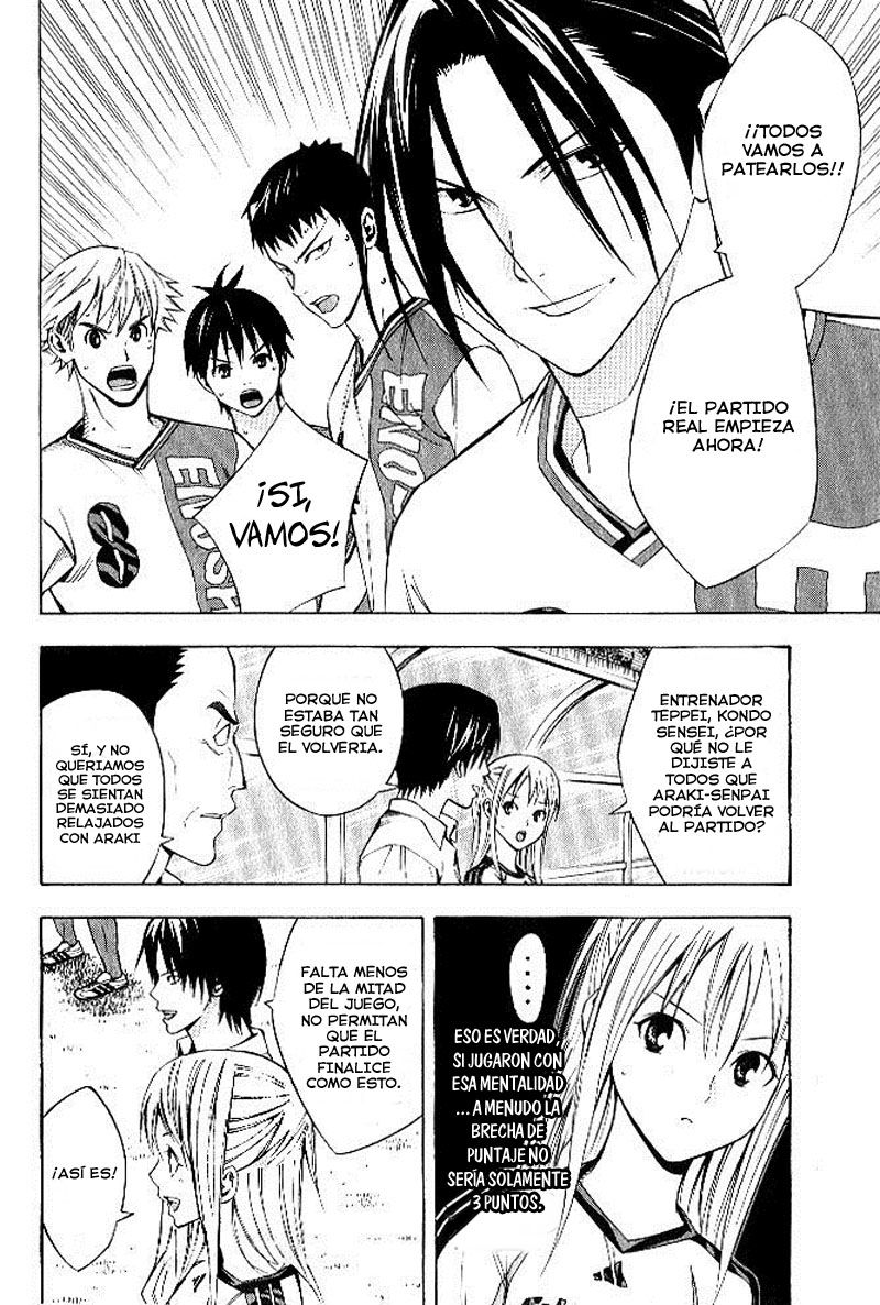 Read Area no Kishi es Manga Online