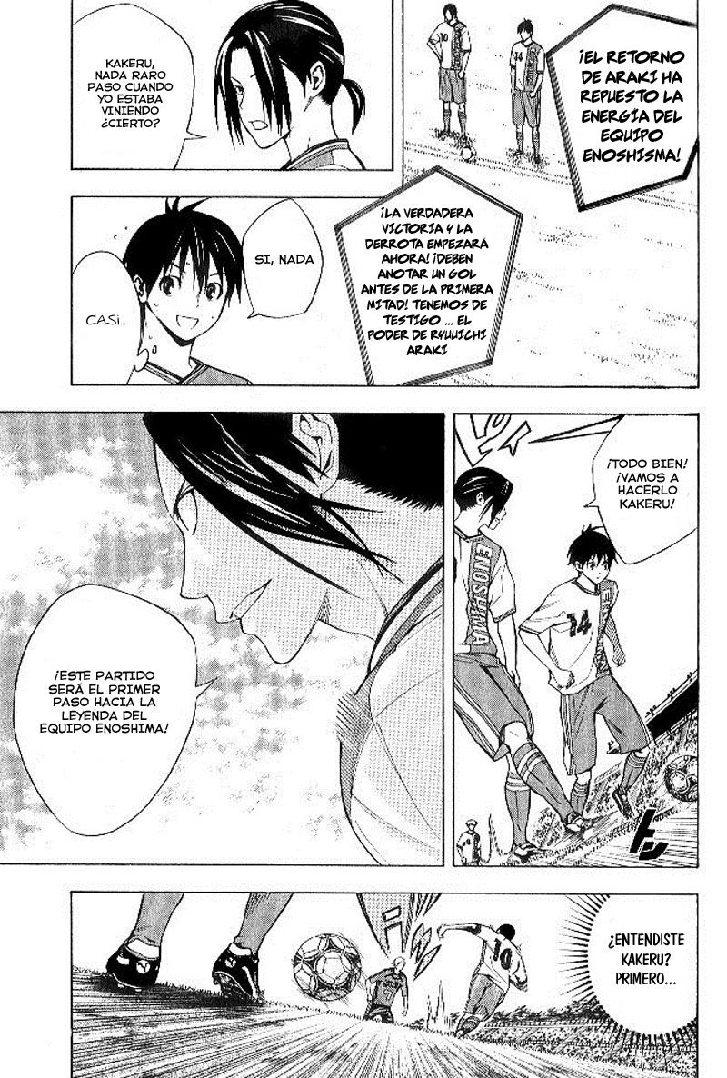 Read Area no Kishi es Manga Online