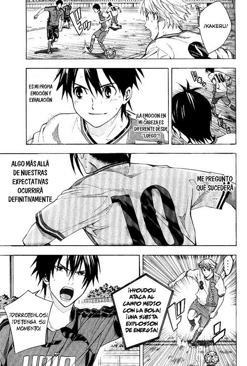 Read Area no Kishi es Manga Online