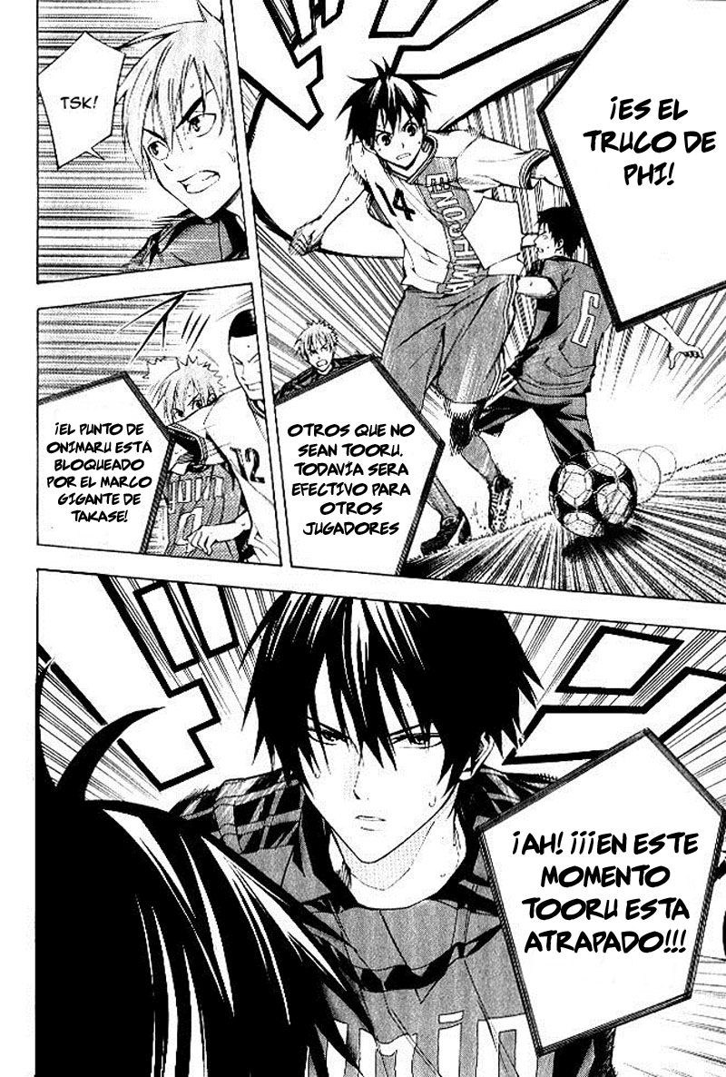 Read Area no Kishi es Manga Online