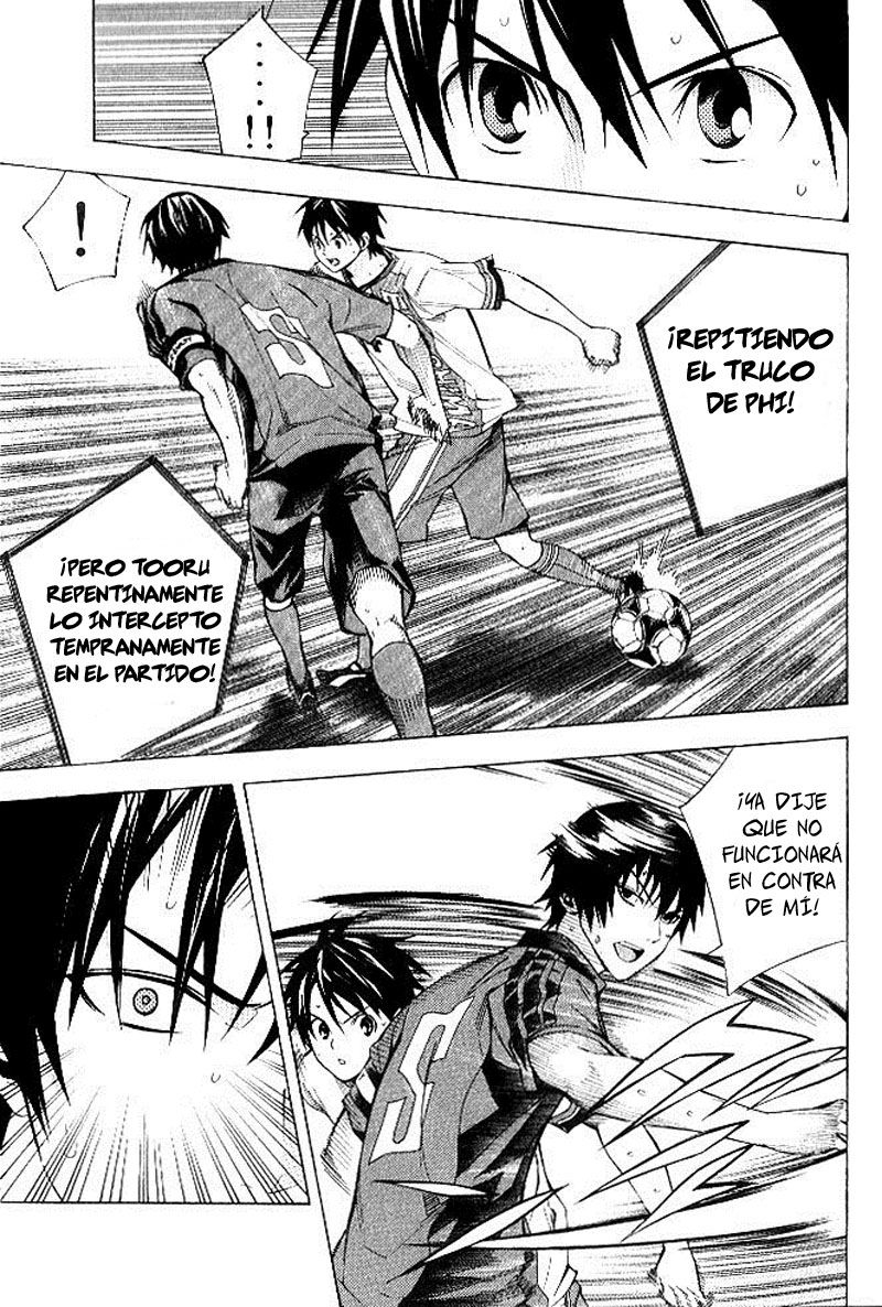 Read Area no Kishi es Manga Online