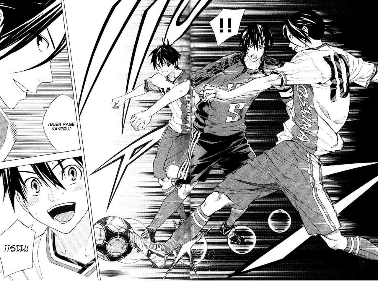 Read Area no Kishi es Manga Online