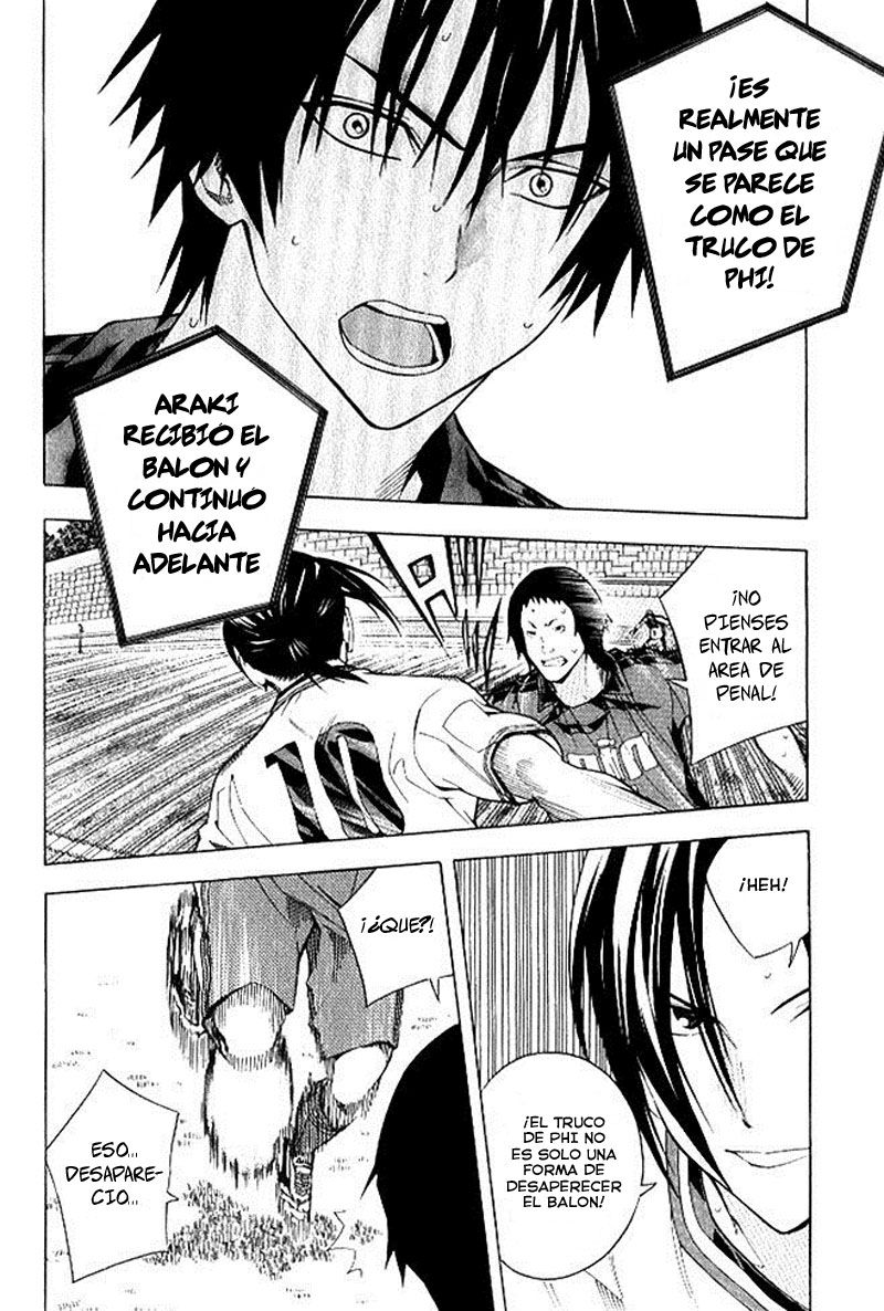 Read Area no Kishi es Manga Online