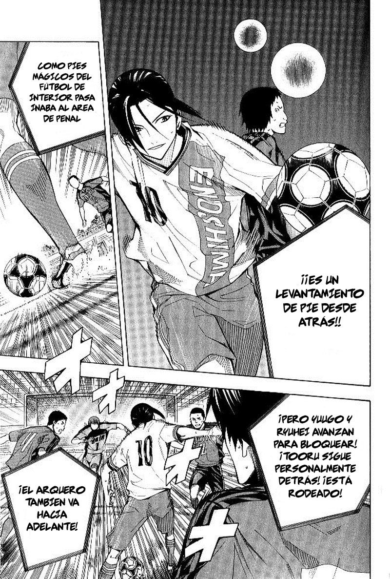 Read Area no Kishi es Manga Online