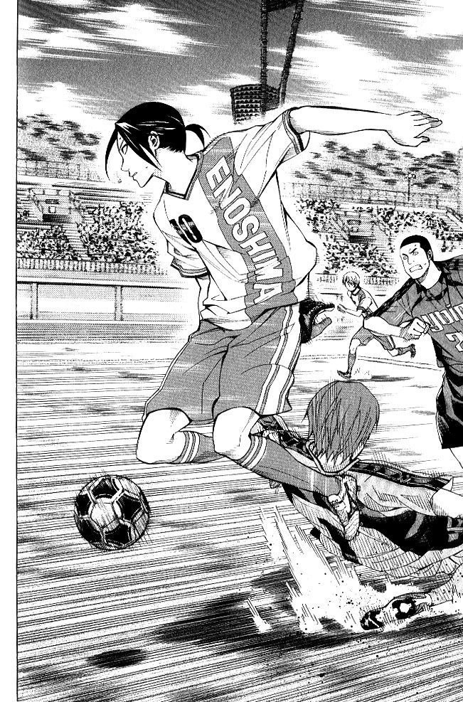 Read Area no Kishi es Manga Online