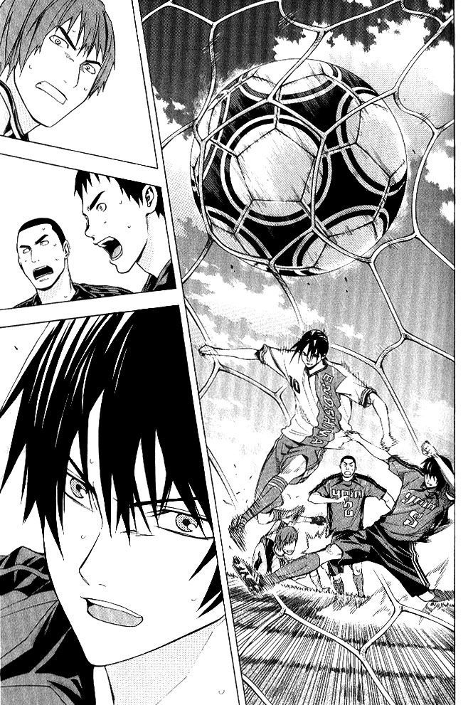 Read Area no Kishi es Manga Online