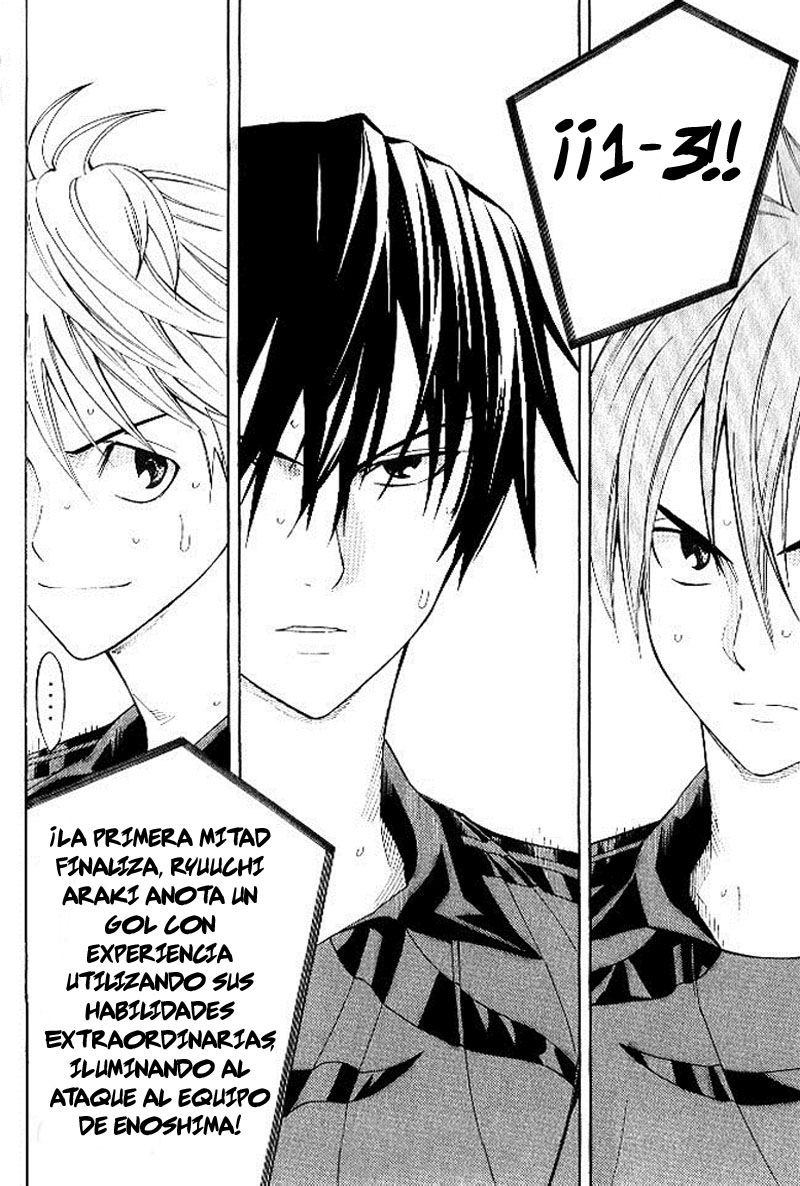 Read Area no Kishi es Manga Online