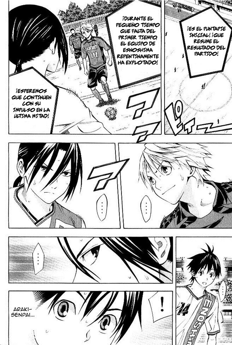 Read Area no Kishi es Manga Online