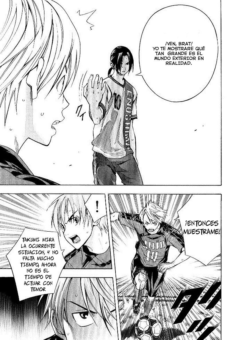 Read Area no Kishi es Manga Online