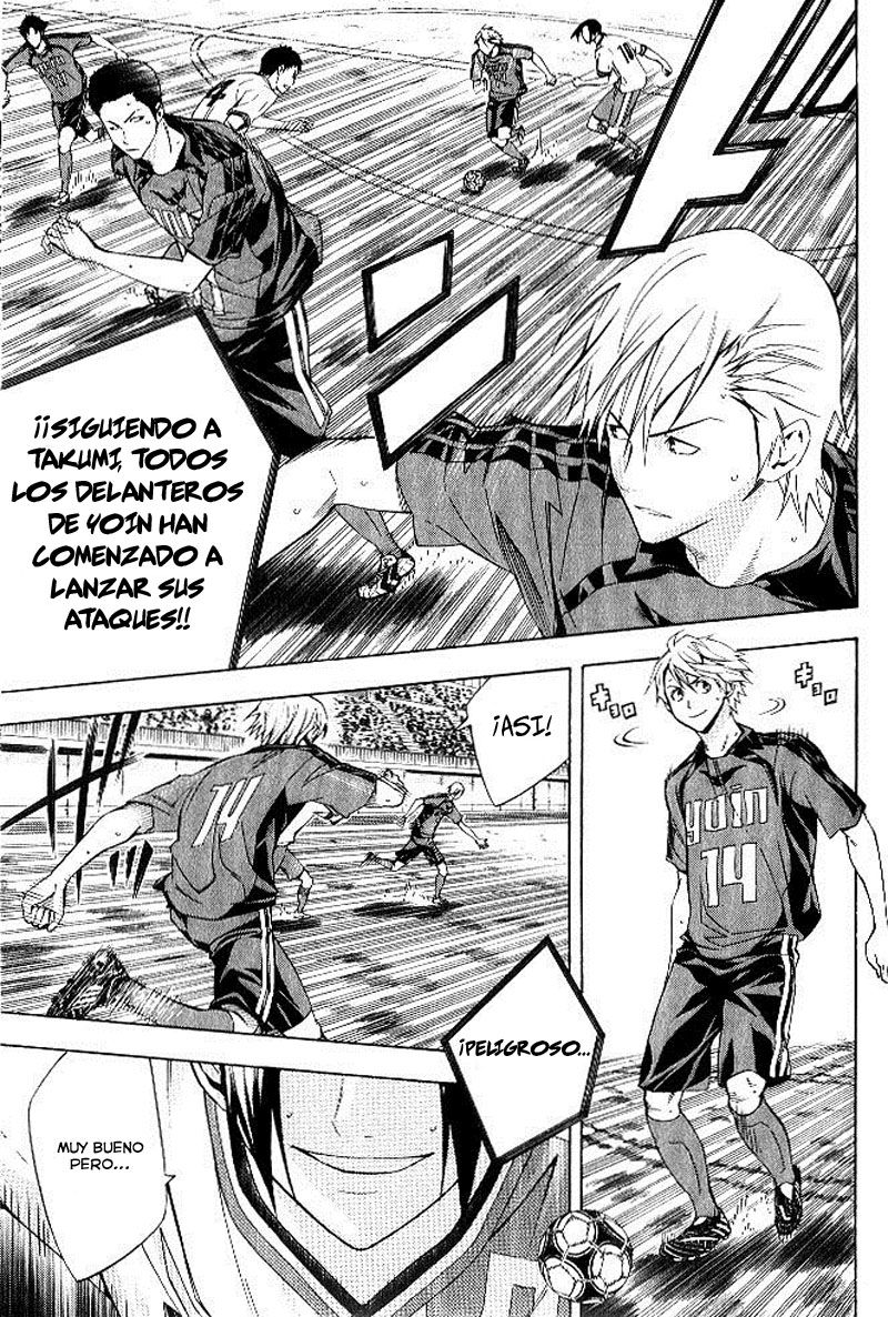 Read Area no Kishi es Manga Online