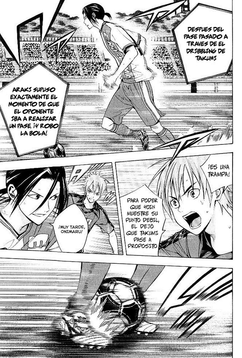 Read Area no Kishi es Manga Online