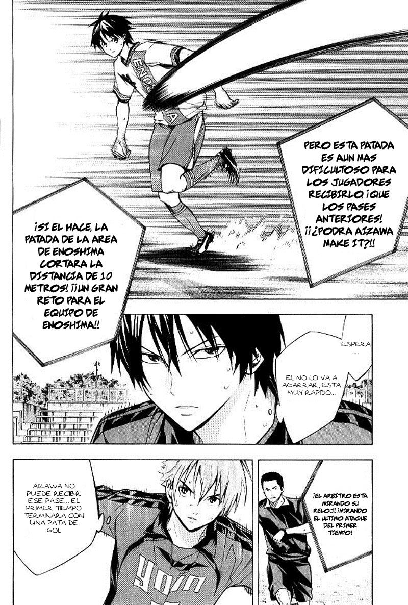 Read Area no Kishi es Manga Online