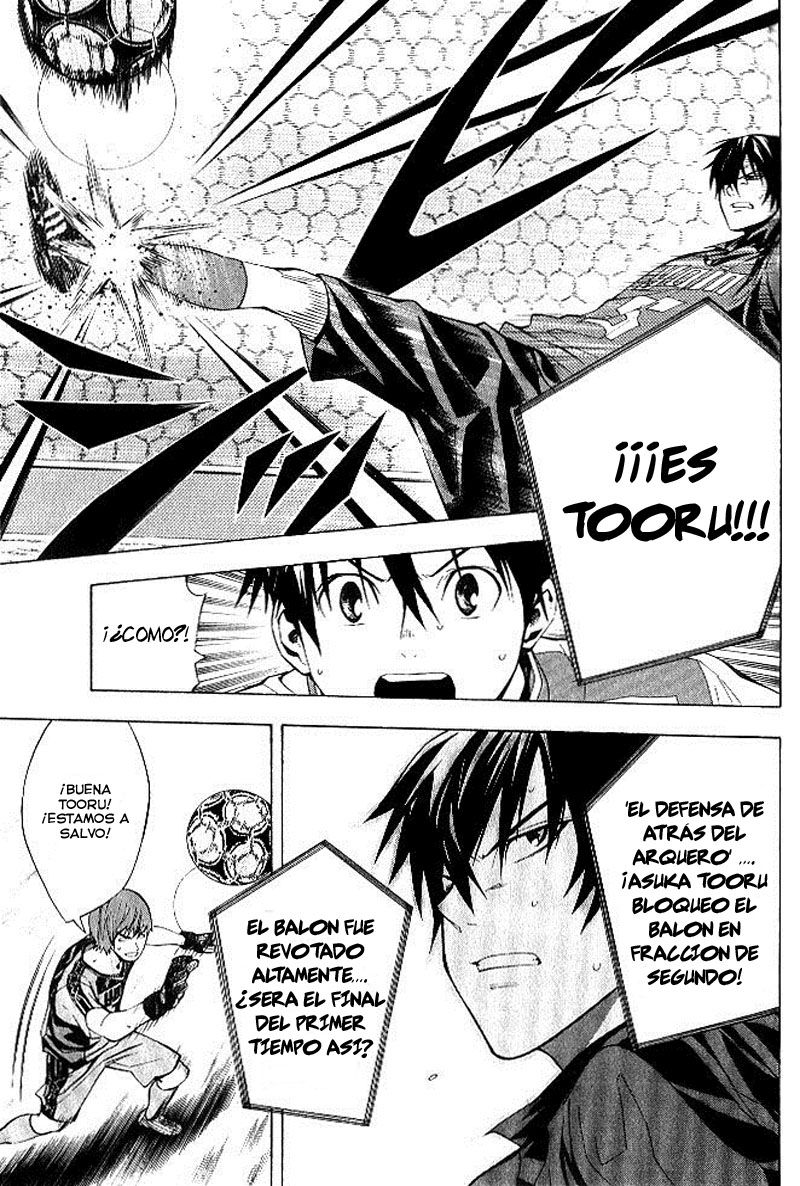 Read Area no Kishi es Manga Online