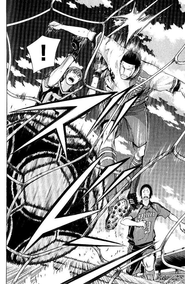 Read Area no Kishi es Manga Online