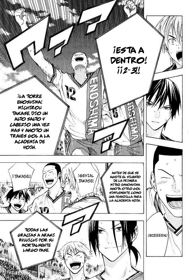 Read Area no Kishi es Manga Online