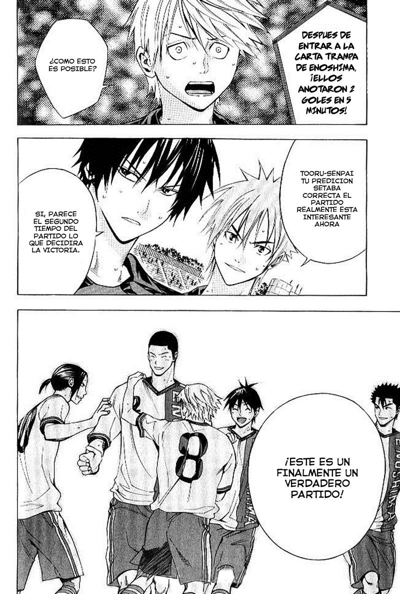 Read Area no Kishi es Manga Online