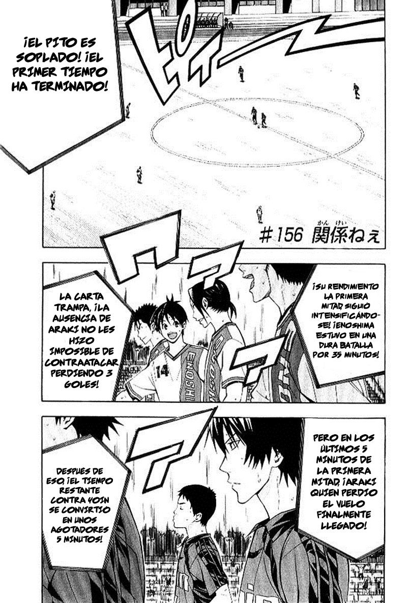 Read Area no Kishi es Manga Online